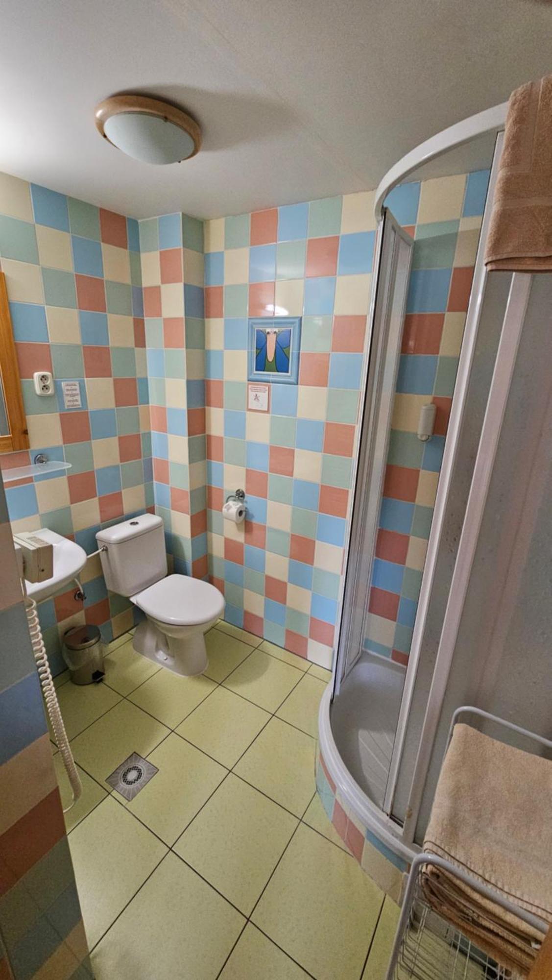 Tatralandia Apartman Liptovsky Mikulas Exterior photo